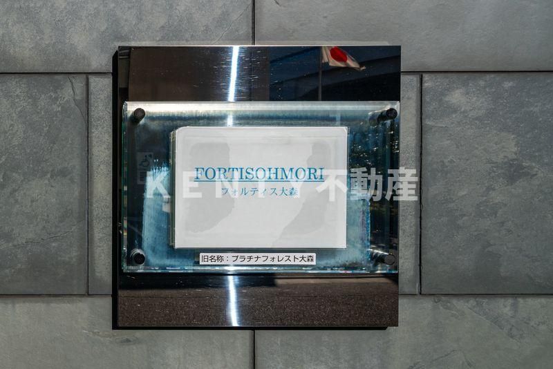 その他　お風呂で日々の疲れを落としましょう