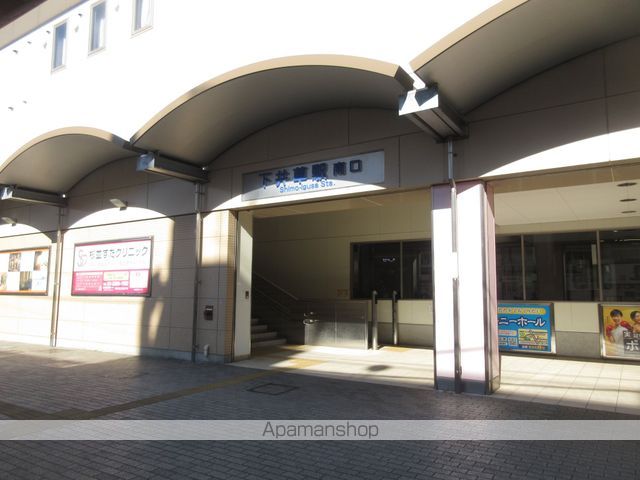 その他　下井草駅（その他）まで1040m