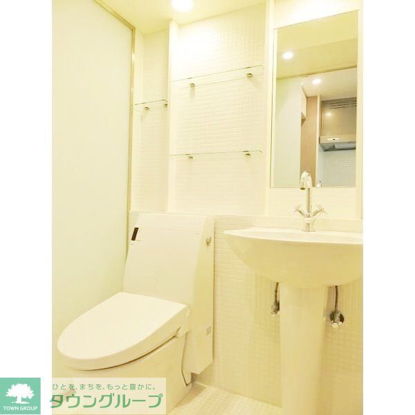 トイレ　お部屋探しは株式会社　タウンハウジング　までお気軽にお問合…