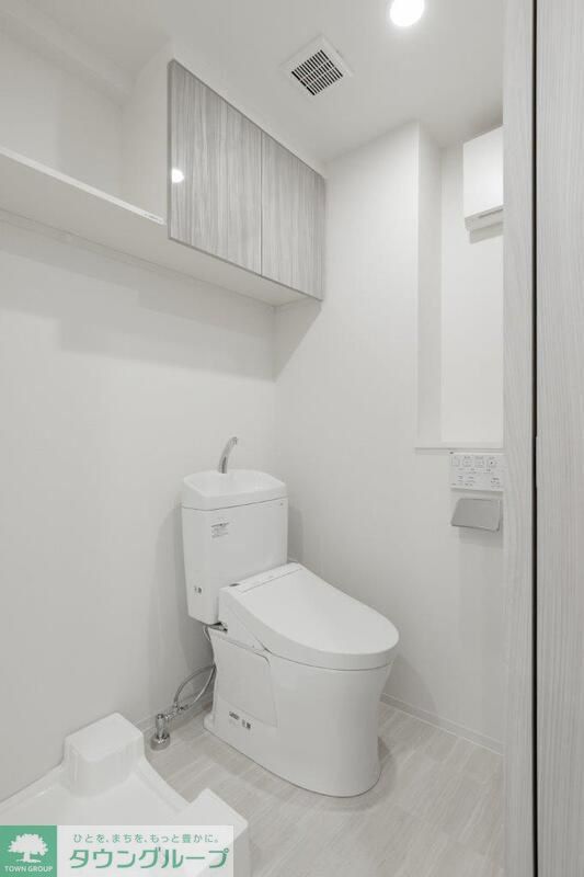 トイレ　お部屋探しは株式会社　タウンハウジング　までお気軽にお問合…