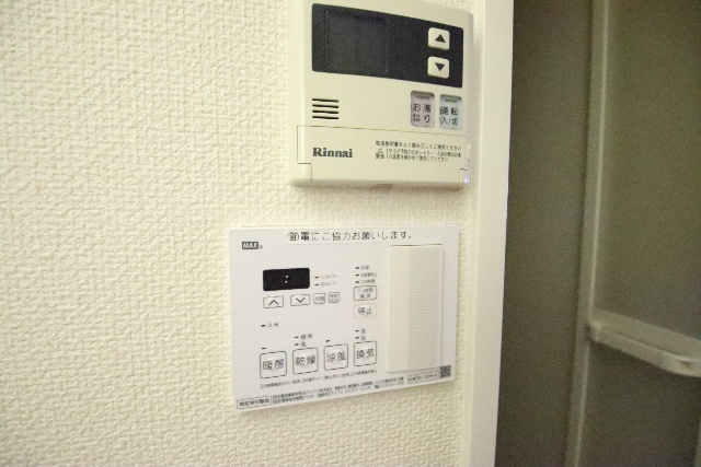 その他設備　※別室の参考写真の為、現況優先です。