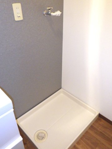 その他設備　室内洗濯機置場　＊イメージです／同タイプのお部屋です ■洗面