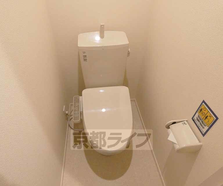 トイレ　ウォシュレット機能付きです・