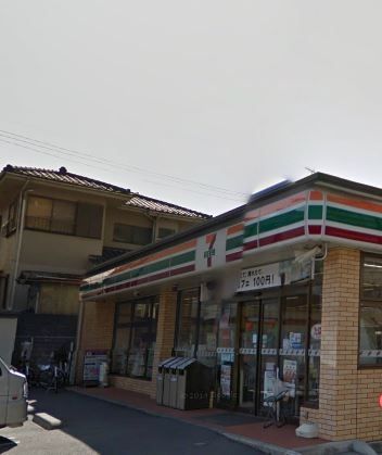 その他　セブンイレブン 相模原東橋本２丁目店（その他）まで2169m