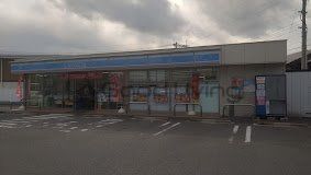 コンビニ　ローソン福岡次郎丸五丁目店（コンビニ）まで340m
