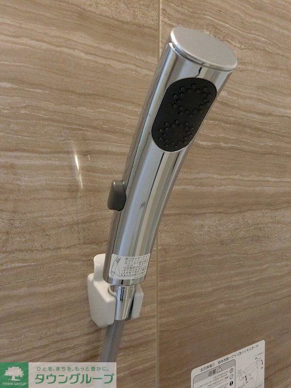 バス・シャワールーム　エステケアシャワーで快適なバスタイムを♪