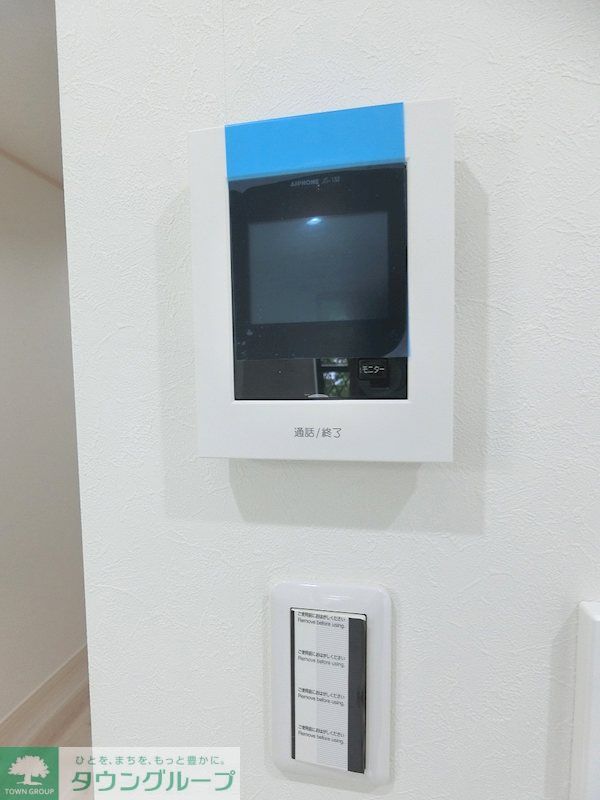 その他　安心のカラーモニター付インターホンです！