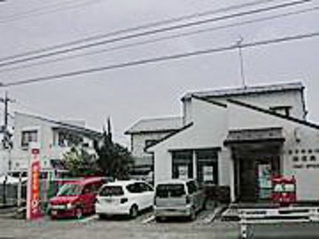 郵便局　八王子宇津木郵便局（郵便局）まで537m