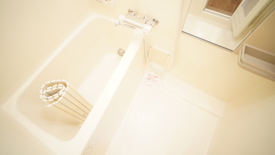 バス・シャワールーム　バス