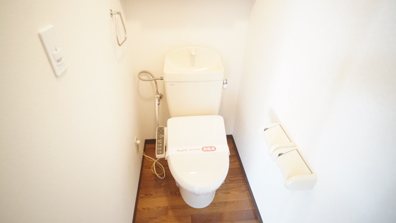 トイレ　シャワー付きトイレ