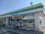 コンビニ　ファミリーマート滑川田中町店（コンビニ）まで1700m