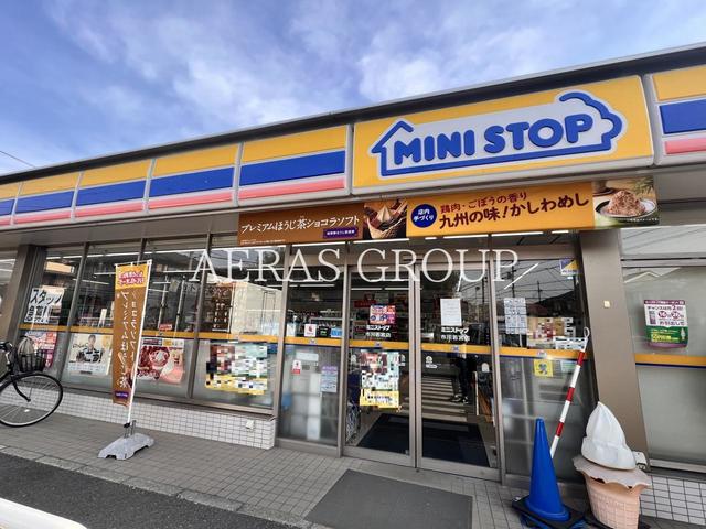 コンビニ　ミニストップ 市川若宮店（コンビニ）まで722m