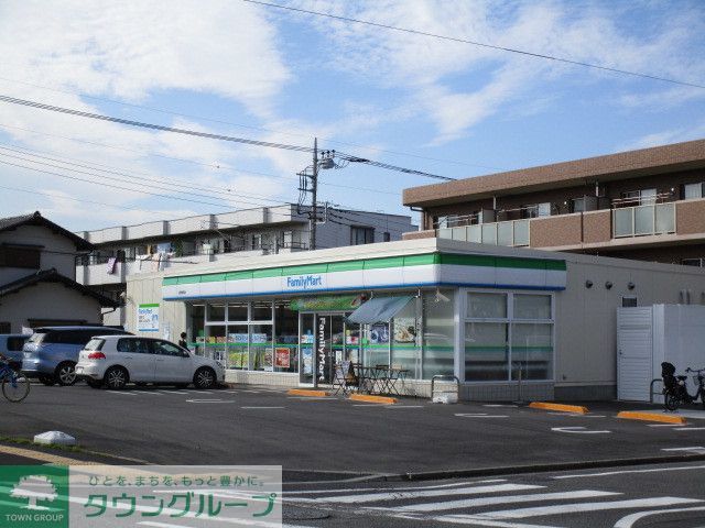 コンビニ　ファミリーマート日野日野台店（コンビニ）まで160m
