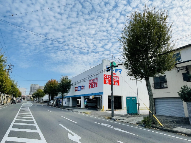 ドラックストア　ドラッグスギヤマ筒井店（ドラッグストア）まで416m