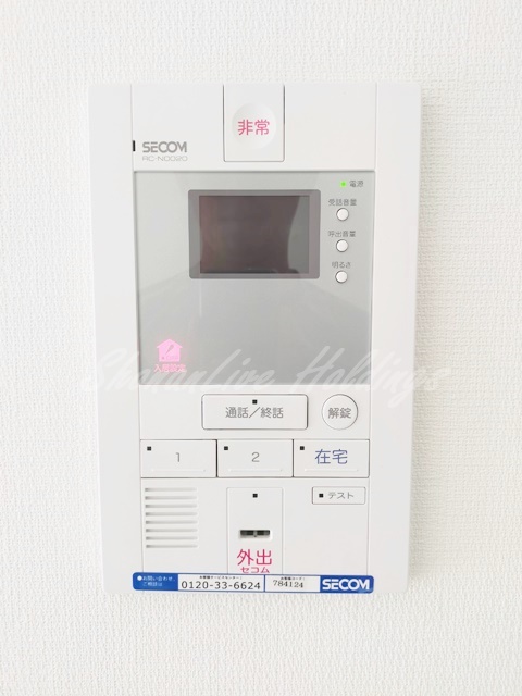 セキュリティ　安心テレビモニター付きインターホン♪