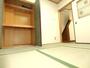 その他　１階の4.5帖和室です☆