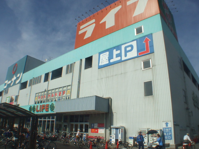 スーパー　ライフ南津守店（スーパー）まで706m