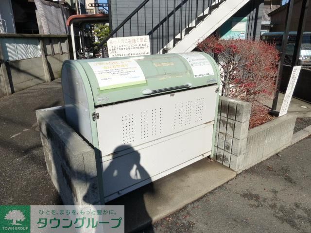 その他共有部分　★ゴミＢＯＸです★