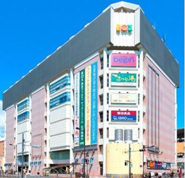 その他　ユニクロ浅草ROX店（その他）まで1109m