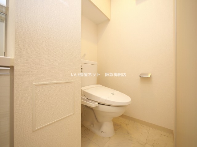 トイレ　同仕様写真となります。