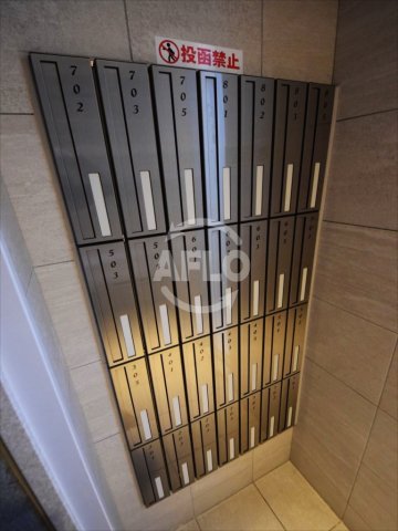 その他共有部分　グランツ　メールBOX