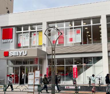 スーパー　西友高田馬場店（スーパー）まで510m