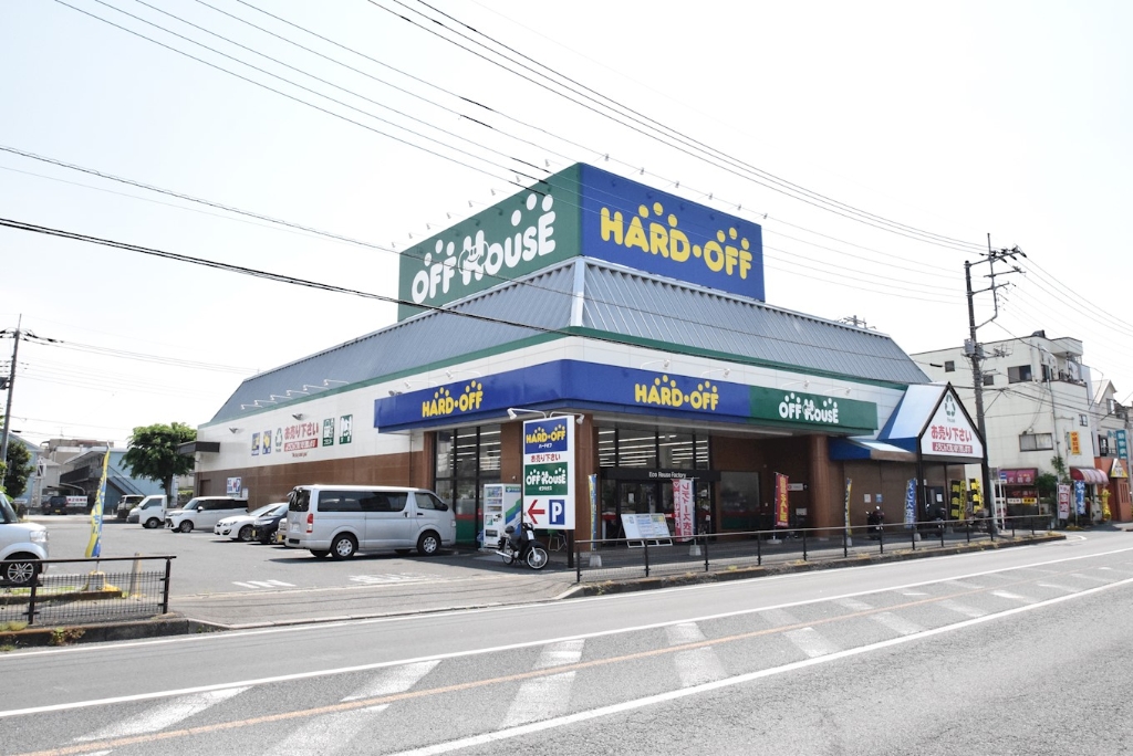 ショッピングセンター　ハードオフ（ショッピングセンター）まで602m