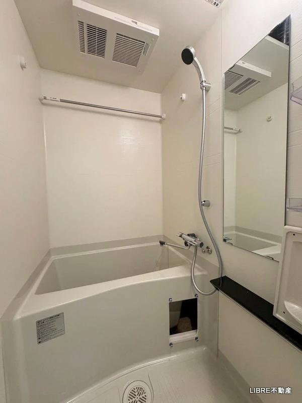 バス・シャワールーム　浴室乾燥機付き！