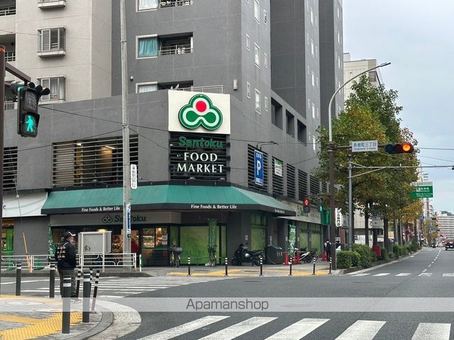 スーパー　三徳（スーパー）まで130m