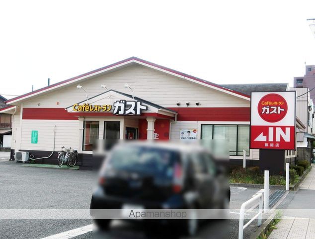 飲食店　ガスト（飲食店）まで150m