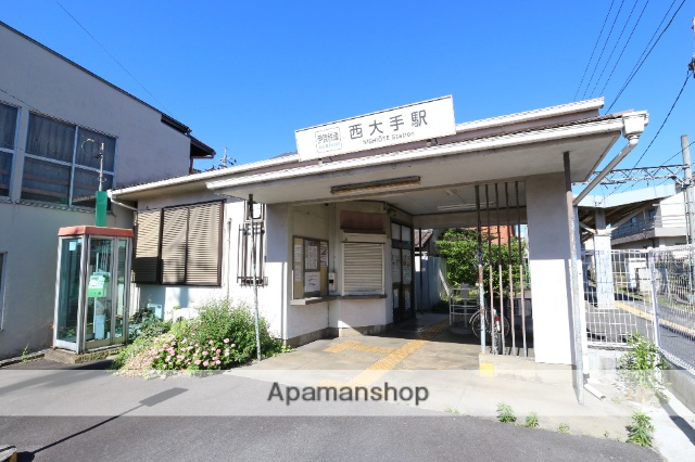 その他　伊賀鉄道西大手駅（その他）まで646m