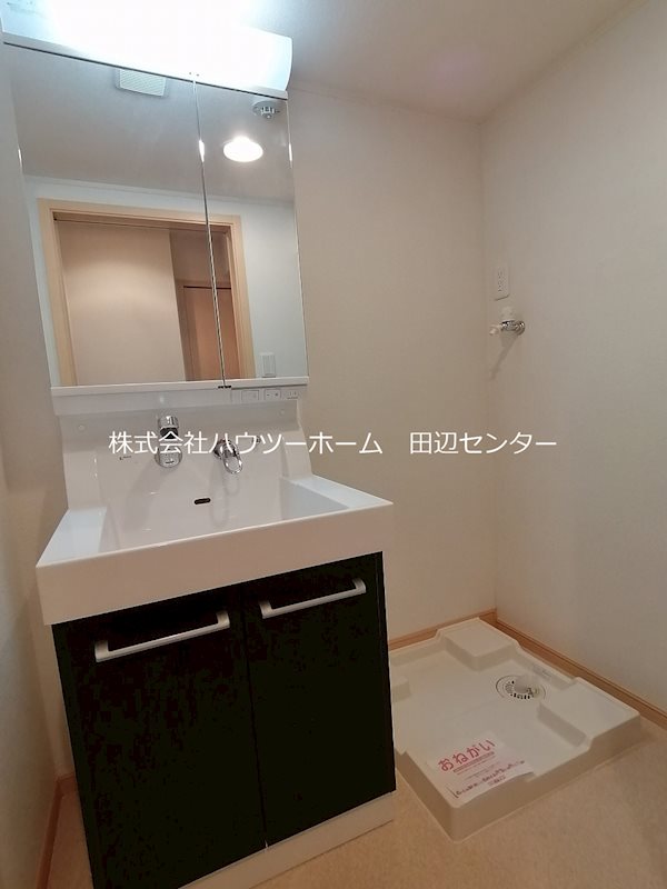 洗面設備　独立洗面台