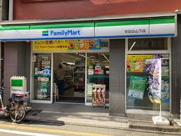 コンビニ　ファミリーマート世田谷山下店（コンビニ）まで98m