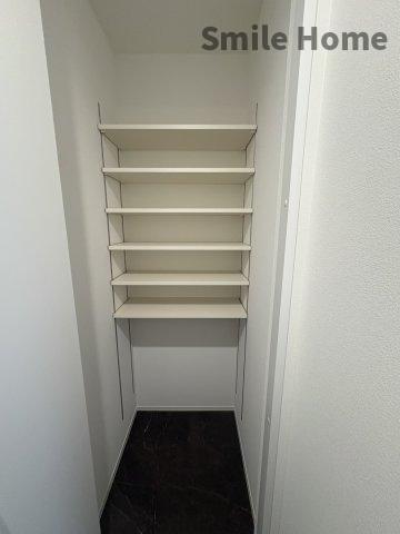 収納