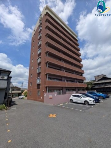 建物外観　くじらのゼロ賃貸は＼仲介手数料0円×初期費用最安×全国対応／