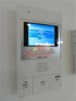 セキュリティ　来客の顔が見える安心のテレビモニターホン