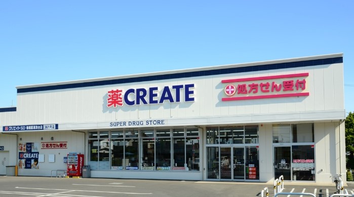 ドラックストア　クリエイトSD(エス・ディー) 横須賀長坂店（ドラッグストア）まで624m