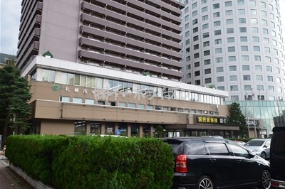 役所　札幌市中央区役所（役所）まで1993m