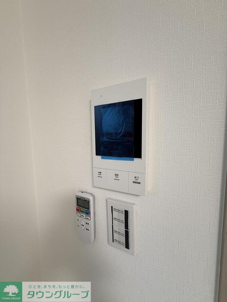 セキュリティ　設備