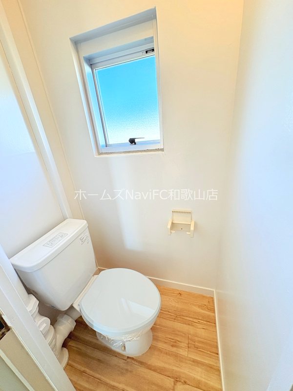 ビレッジハウス鳴滝のトイレ写真