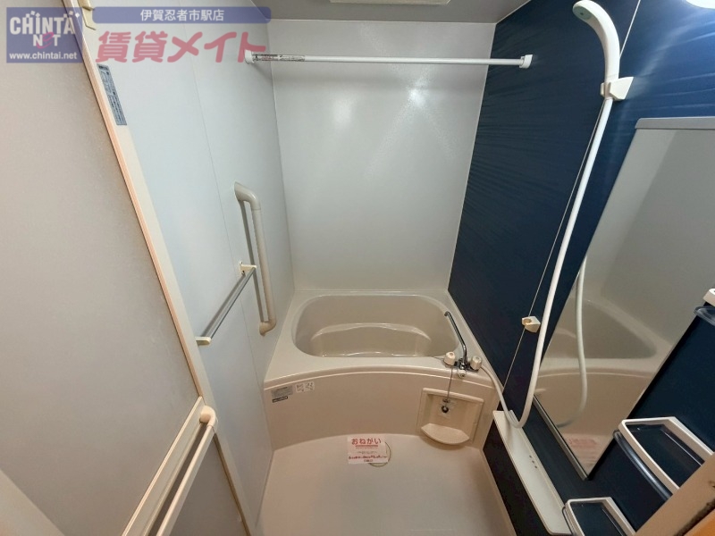 バス・シャワールーム　同物件別室画像