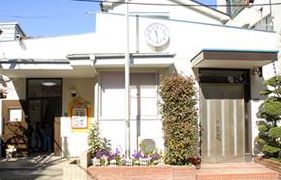 幼稚園・保育園　康保会保育園（幼稚園・保育園）まで300m