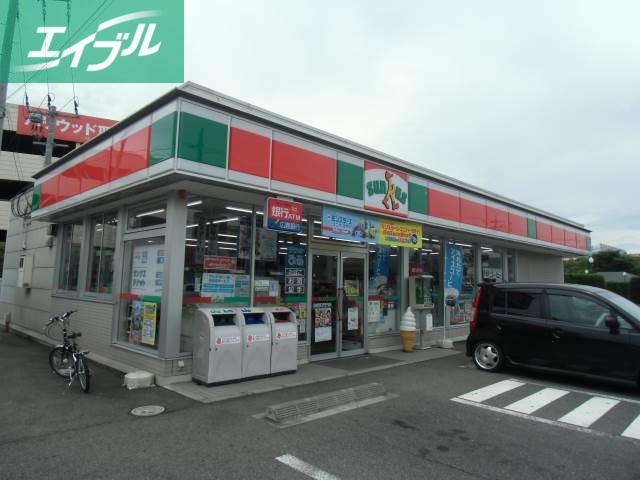 コンビニ　サンクス倉敷中庄店（コンビニ）まで174m