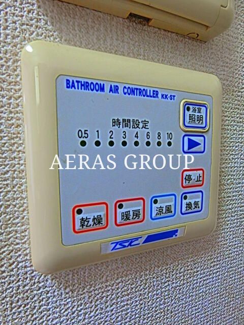 バス・シャワールーム