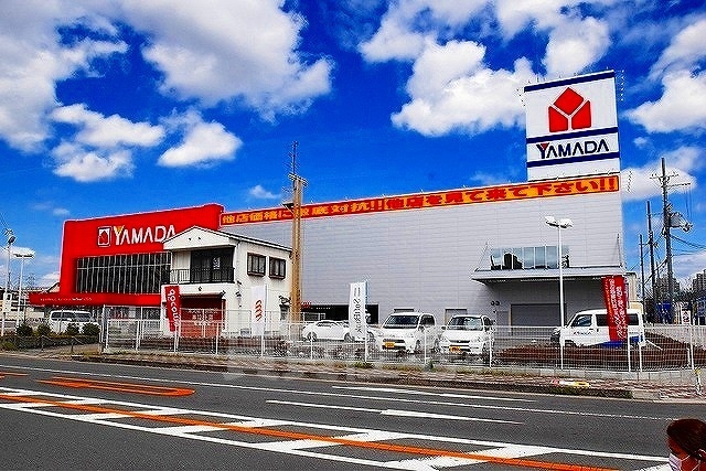 その他　ヤマダデンキ　テックランド東大阪新家店（その他）まで1246m