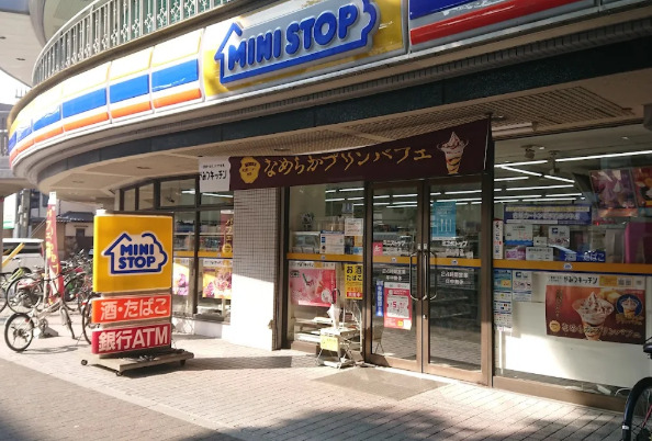 コンビニ　ミニストップ 西日置店（コンビニ）まで347m