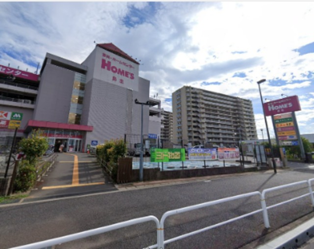 ホームセンター　島忠ホームズ足立小台店（ホームセンター）まで1122m