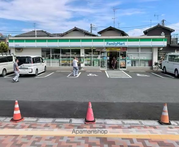 コンビニ　ファミリーマート三郷高洲店（コンビニ）まで206m