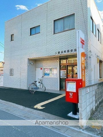 郵便局　三郷高州郵便局（郵便局）まで375m