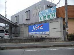 病院　辻内科クリニック（病院）まで2230m